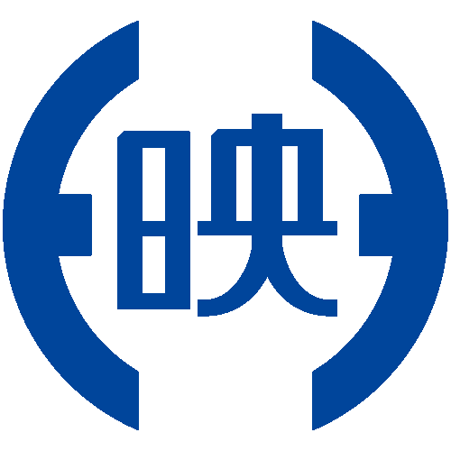 全国共通防災シリーズ - 有限会社 博映商事