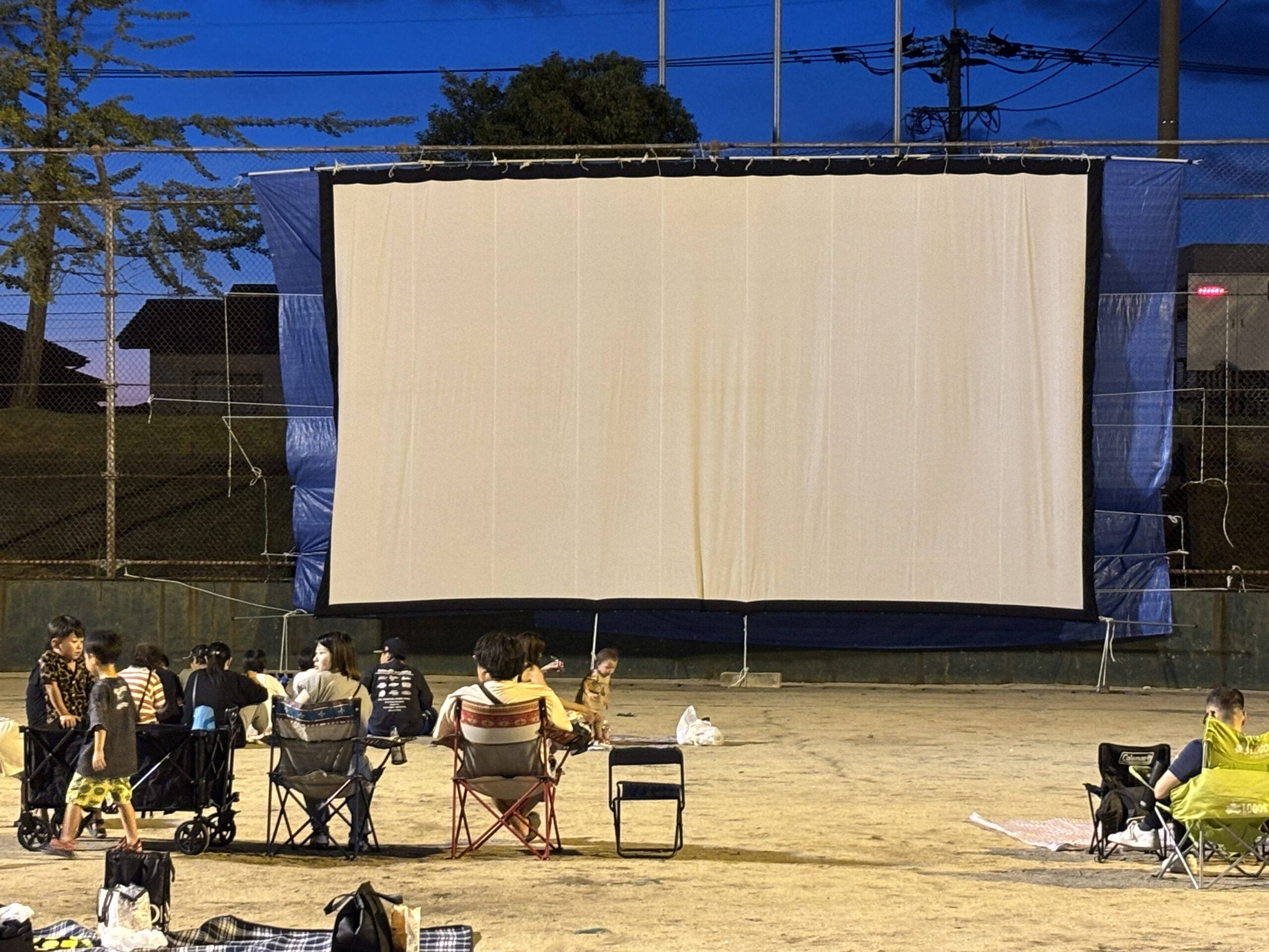 映画上映会 - 有限会社 博映商事
